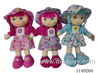 20 inch doll