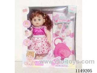 14 inch doll empty body with IC + 4D eye accessories / multi-coloured mixed packing