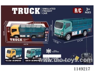1:10 Middle East Saudi Arabia RC Car 4ch USB Van