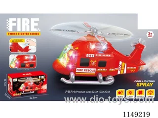 Spray Electric Lighted Musical Helicopter(Fire)