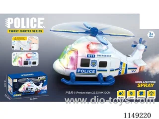 Spray Electric Lighted Musical Helicopter(Police)