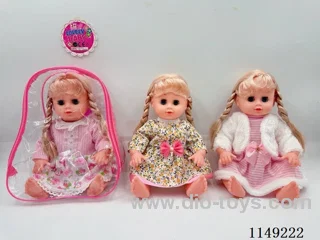 14 inch empty body doll with 4 sound IC