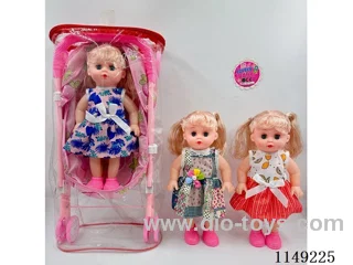 14’ Straight Legged Figurine with 4 Voices & Iron Trolley