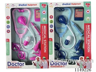 Medical Tools Series