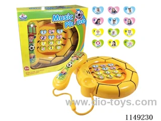 Arabic Characters Learning Telephone (5 Children Songs)