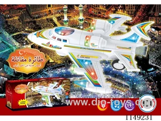 Music & Lights Universal Fighter
