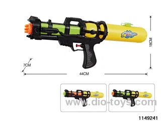water gun