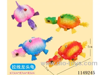 Pull-string toys-Turtle