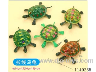Pull Line Toy-Turtle