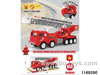 inertial vehicle