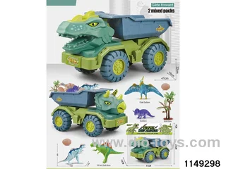sliding vehicle