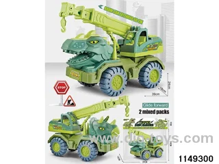 sliding vehicle