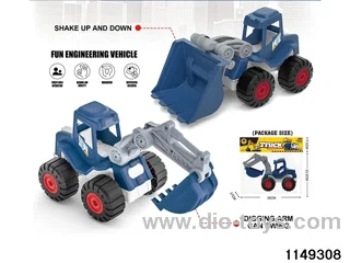 sliding vehicle