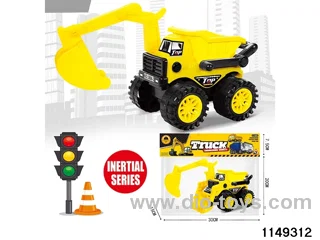inertial vehicle