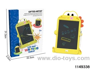 8.5 inch LCD writing pad (electricity package)