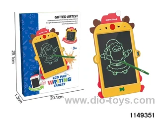 8.5 inch LCD writing pad (electricity package)