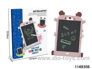 10.5 inch LCD writing pad (electricity package)