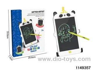 10.5 inch LCD writing pad (electricity package)