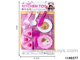 Cake Cutlery Set