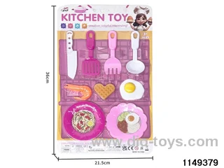 Food tableware sets