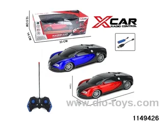 4 ch RC car with light (electricity package)