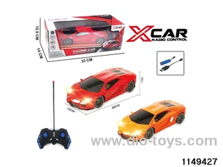 4 ch RC car with light (electricity package)
