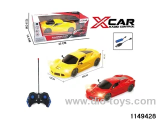 4 ch RC car with light (electricity package)