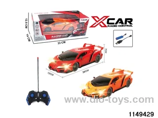 4 ch RC car with light (electricity package)