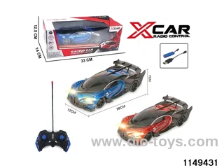 4 ch RC car with light (electricity package)