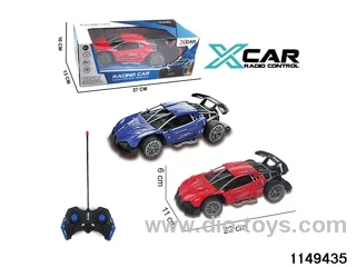 4 ch RC car