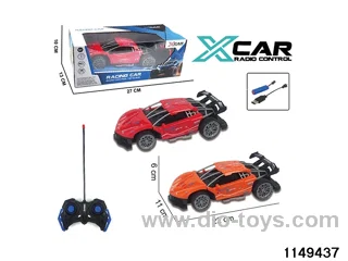 4 ch RC car (electricity package)