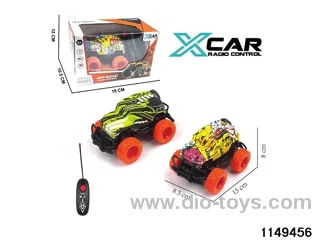 2 ch RC car