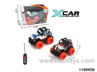 2 ch RC car