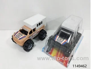 friction car