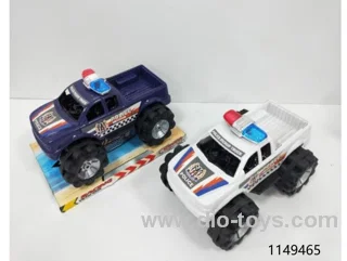 Inertia car in opp bag