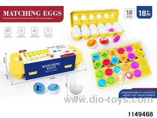 Baby Pairing Smart Eggs