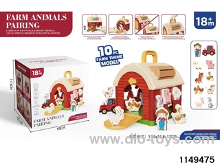 Farm Animal Matching
