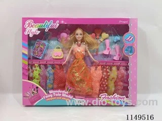11inch Barbie set