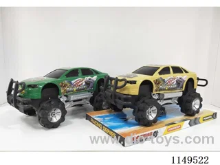 Inertia Dinosaur Buggy
