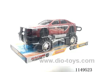 Inertia Buggy (GCC)