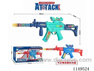 Electric Simulation Sound and Light Gun (2 Colours Mixed)