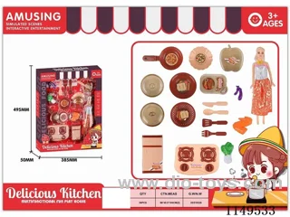 Tableware