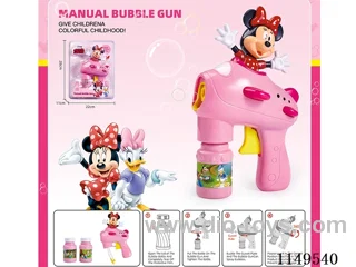 Minnie plane manual bubble gun