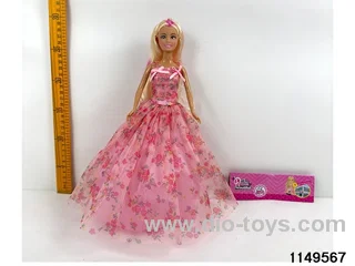 11 inch 5-jointed doll