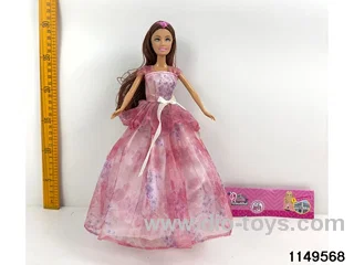 11 inch 5-jointed doll