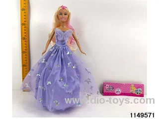 11 inch 5-jointed doll