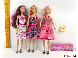 11 inch 5-jointed doll