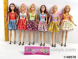 11 inch 5-jointed doll