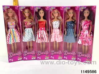 11 inch 5-jointed doll