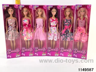 11 inch 5-jointed doll